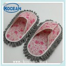 2015 New Cheaper Mop Slipper Shoe,Printed Cleaning Slipper,Blended Yarn Mop Slippers