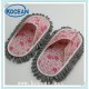 2015 New Cheaper Mop Slipper Shoe,Printed Cleaning Slipper,Blended Yarn Mop Slippers