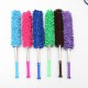 Microfiber Chenille Car Wash Brush With Long Handle