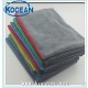 Microfiber Colorful Border 65x60cm Cleaning Towel