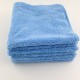 Microfiber Car Cleaning Towels Ultra Thick Car Wax Buffing Cloths