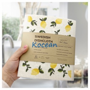 Printed Compostable Swedish Sponge Cloth