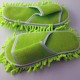 Microfiber Floor Cleaning Slipper Lazy Slippers Wearing Can Sweep The Floor 